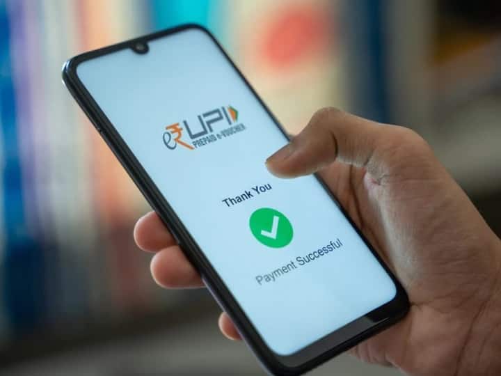 How To Activate UPI Lite On Paytm Which Allows Transact Of 500 Rupees Without Pin Know Details