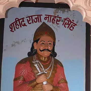 1857 के महान क्रांतिकारी राजा नाहर सिंह के नाम पर होगा नजफगढ़ का नया नाम
