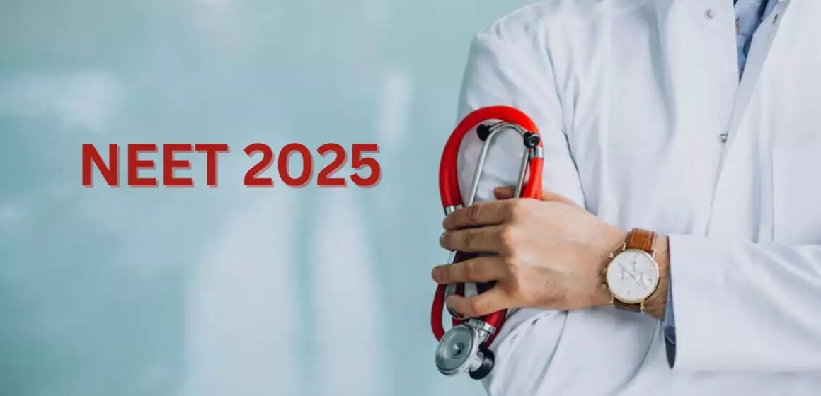 NEET 2025 में क्या रहा खास?