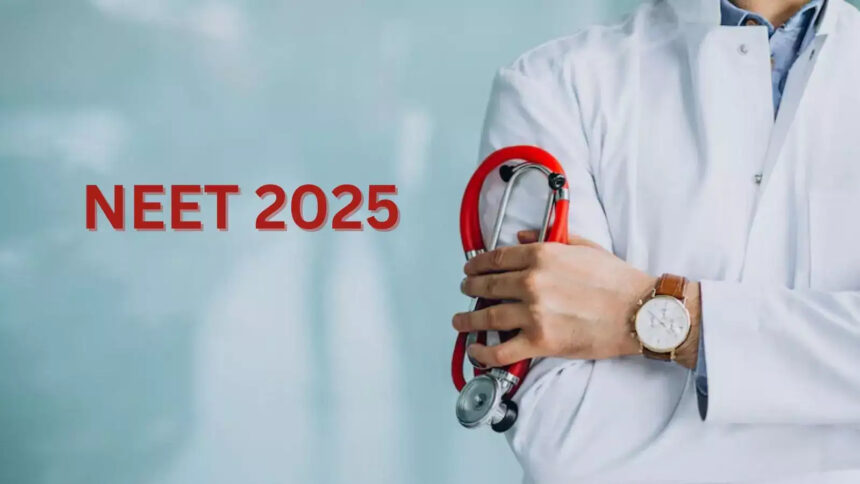 NEET 2025 में क्या रहा खास?